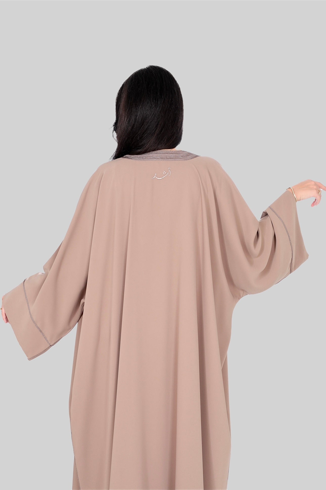 Amirah - أميرة - beige