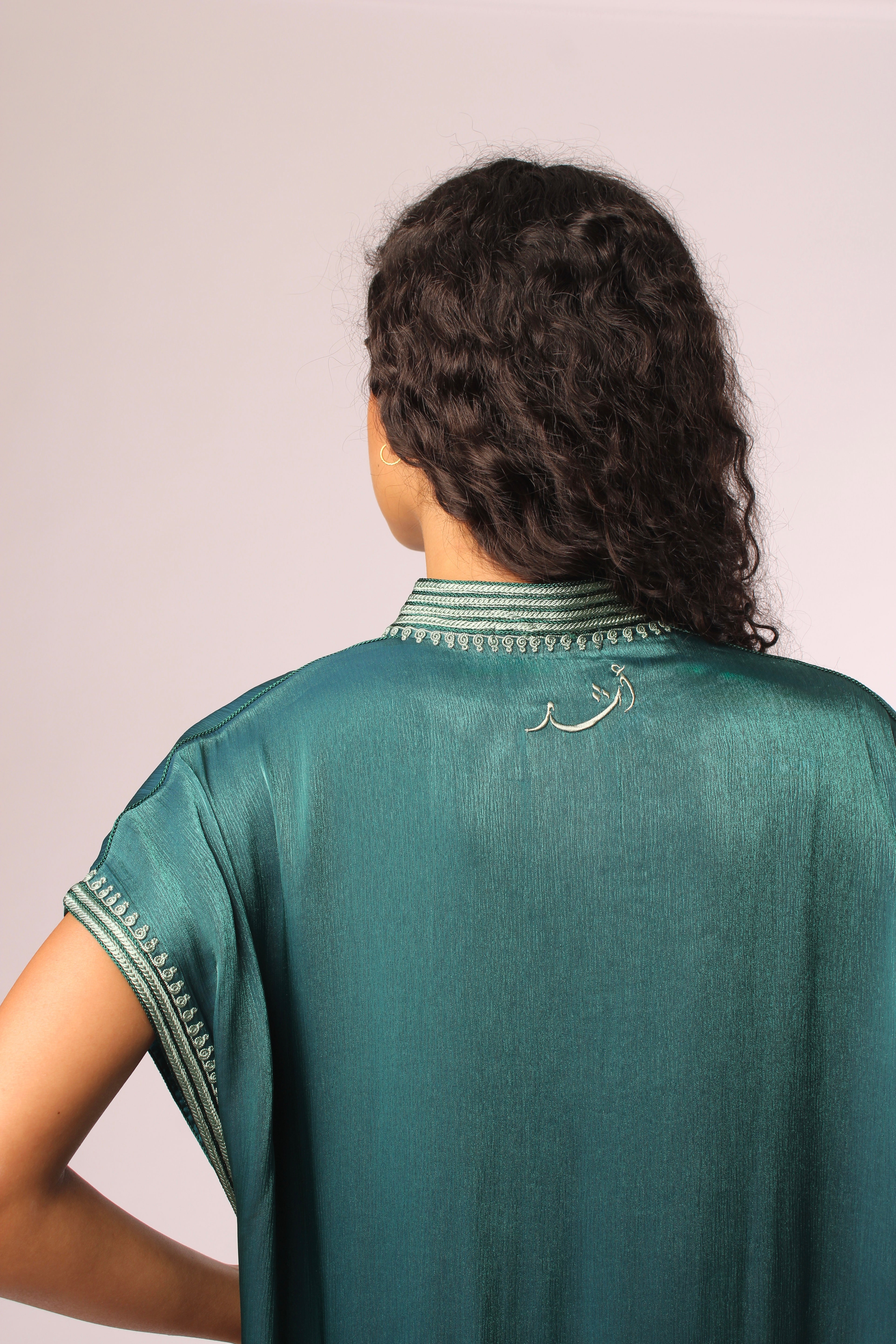 Basma - بسمة - Emerald